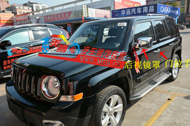 2013JEEPɿ-֡Ӿ֣ƣ